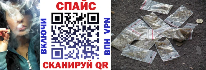 БУТИРАТ вода наркошоп Западная Двина