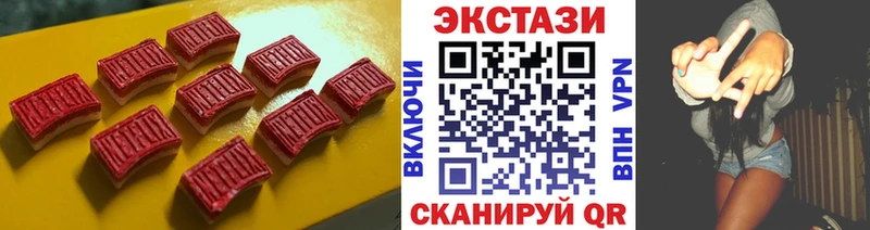 ЭКСТАЗИ VHQ  Западная Двина 
