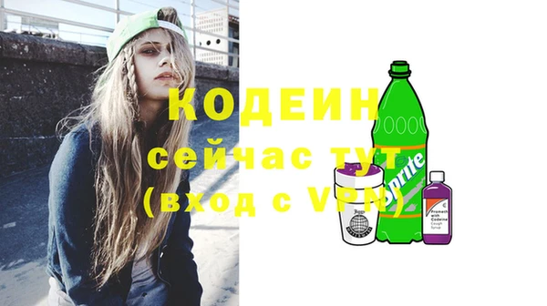 кокс Заводоуковск