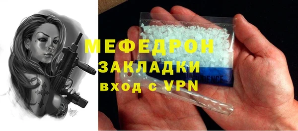 кокс Заводоуковск