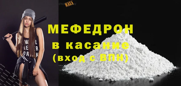 кокаин VHQ Заволжье