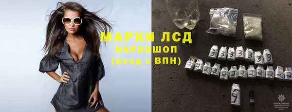 кокаин VHQ Заволжье