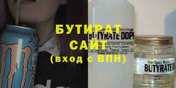 кокс Заводоуковск