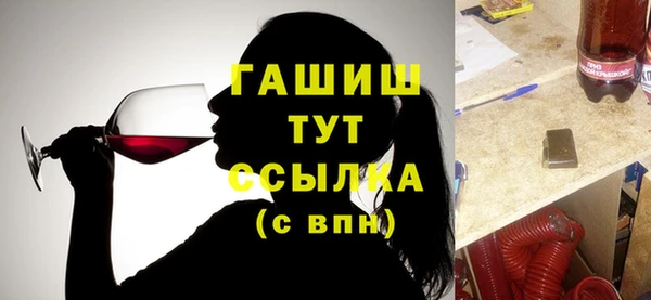 кокс Заводоуковск