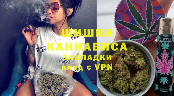 кокаин VHQ Заволжье