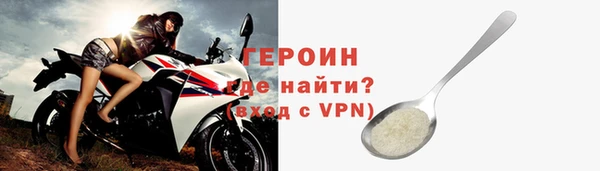 шишки Грязовец