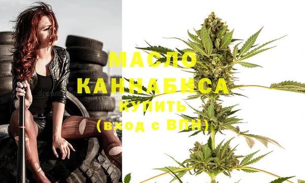 кокаин VHQ Заволжье