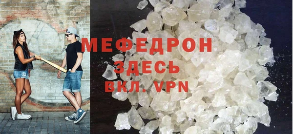 кокс Заводоуковск