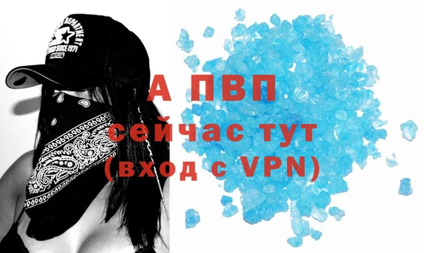 кокс Заводоуковск