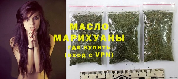 шишки Грязовец