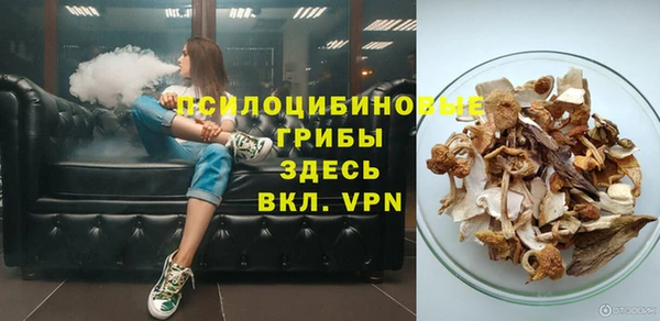 кокс Заводоуковск