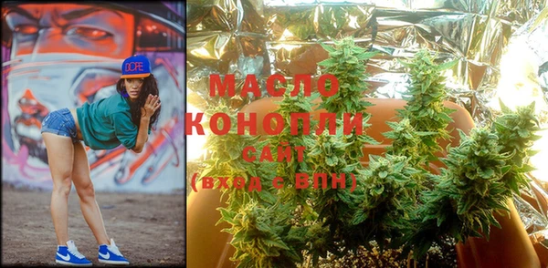 кокаин VHQ Заволжье