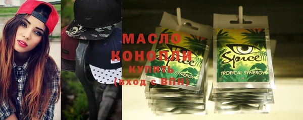 кокс Заводоуковск