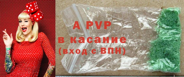 кокс Заводоуковск