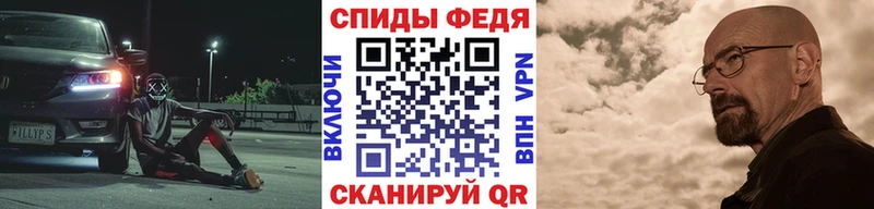 blacksprut как зайти  Западная Двина  Метамфетамин пудра 