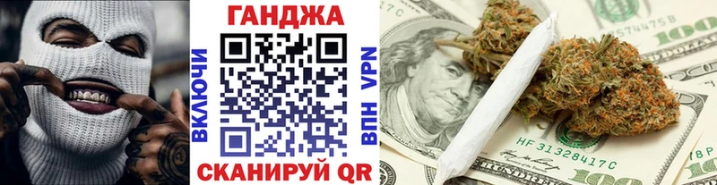 Шишки марихуана AK-47  Западная Двина 